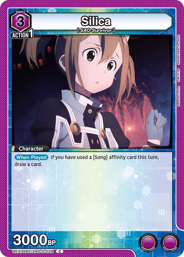 Silica (038) (UEX06BT/SAO-2-038) [UEX06BT: Sword Art Online Vol.2]