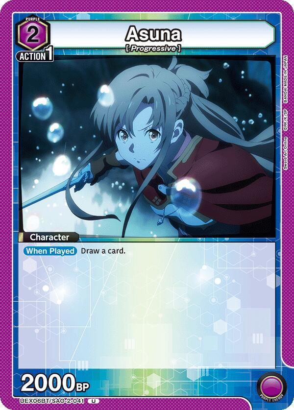 Asuna (041) (UEX06BT/SAO-2-041) [UEX06BT: Sword Art Online Vol.2]