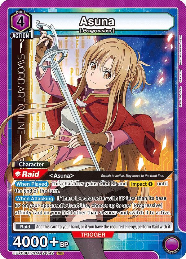 Asuna (042) (UEX06BT/SAO-2-042) [UEX06BT: Sword Art Online Vol.2]