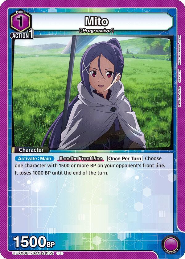Mito (052) (UEX06BT/SAO-2-052) [UEX06BT: Sword Art Online Vol.2]
