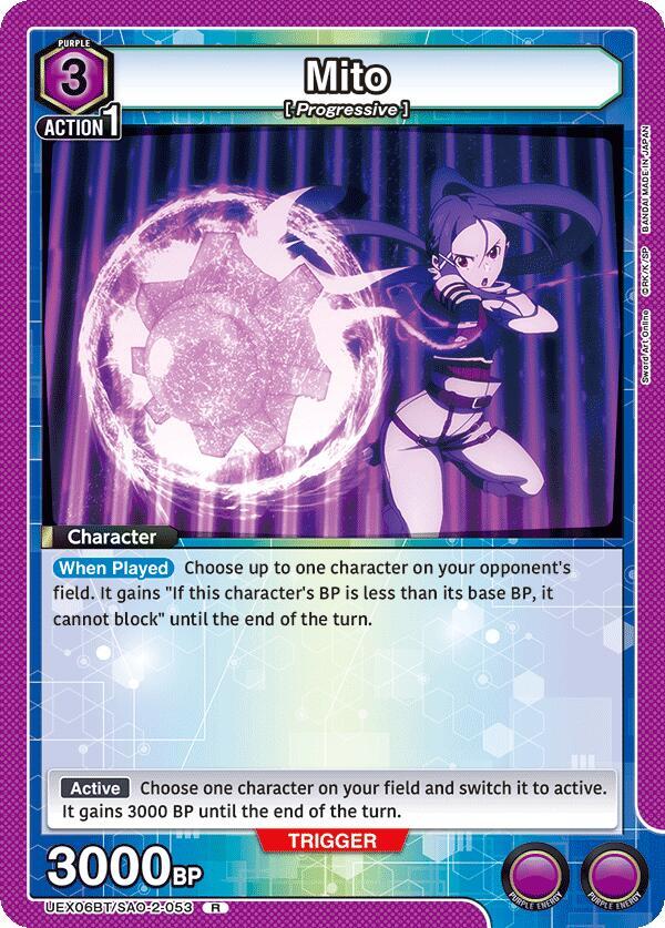 Mito (053) (UEX06BT/SAO-2-053) [UEX06BT: Sword Art Online Vol.2]