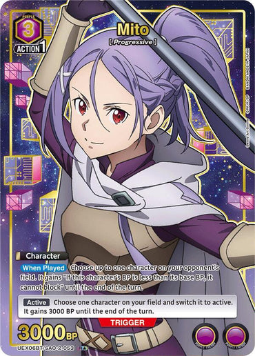 Mito (053) (R*) (UEX06BT/SAO-2-053) [UEX06BT: Sword Art Online Vol.2]