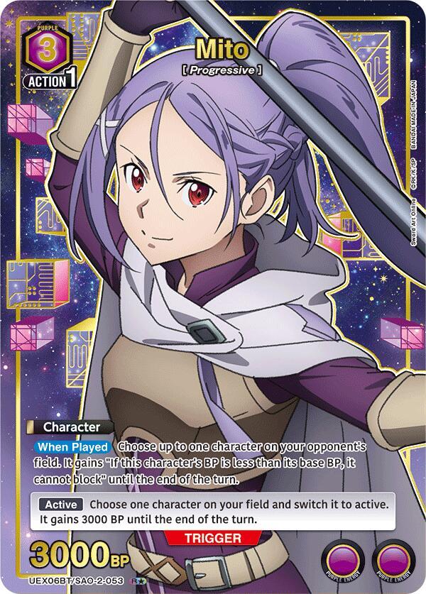 Mito (053) (R*) (UEX06BT/SAO-2-053) [UEX06BT: Sword Art Online Vol.2]