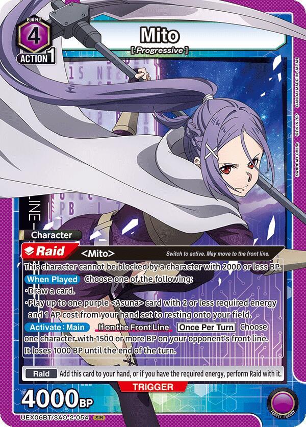 Mito (054) (UEX06BT/SAO-2-054) [UEX06BT: Sword Art Online Vol.2]