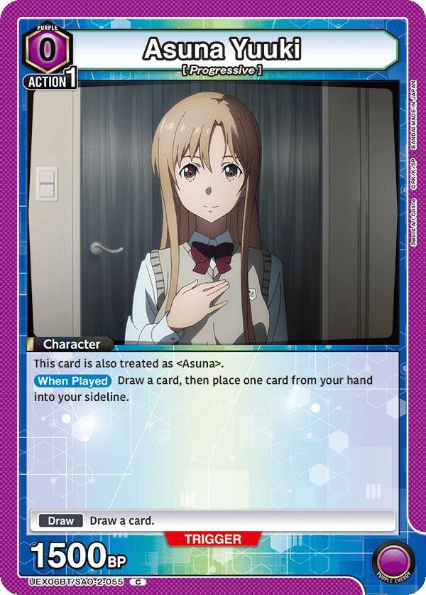 Asuna Yuuki (UEX06BT/SAO-2-055) [UEX06BT: Sword Art Online Vol.2]