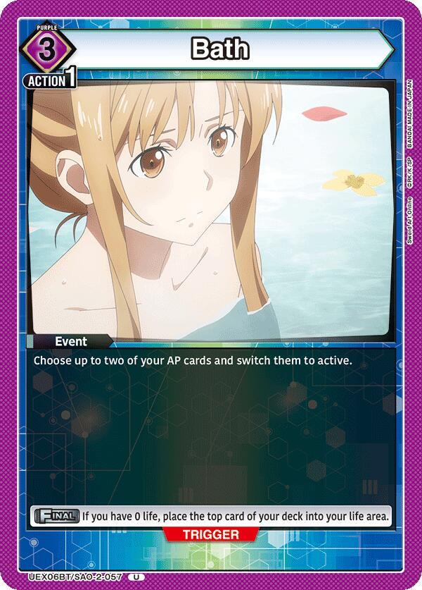 Bath (UEX06BT/SAO-2-057) [UEX06BT: Sword Art Online Vol.2]