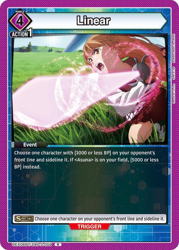 Linear (UEX06BT/SAO-2-059) [UEX06BT: Sword Art Online Vol.2]