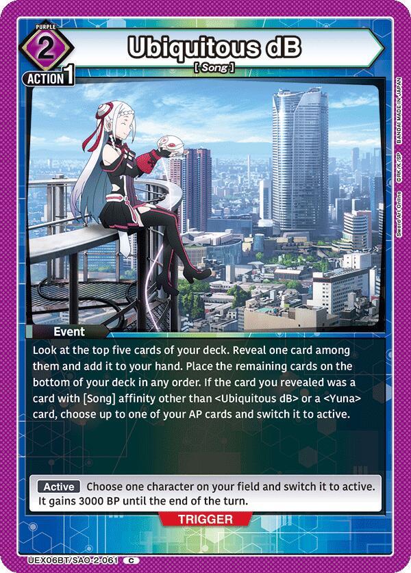 Ubiquitous dB (UEX06BT/SAO-2-061) [UEX06BT: Sword Art Online Vol.2]