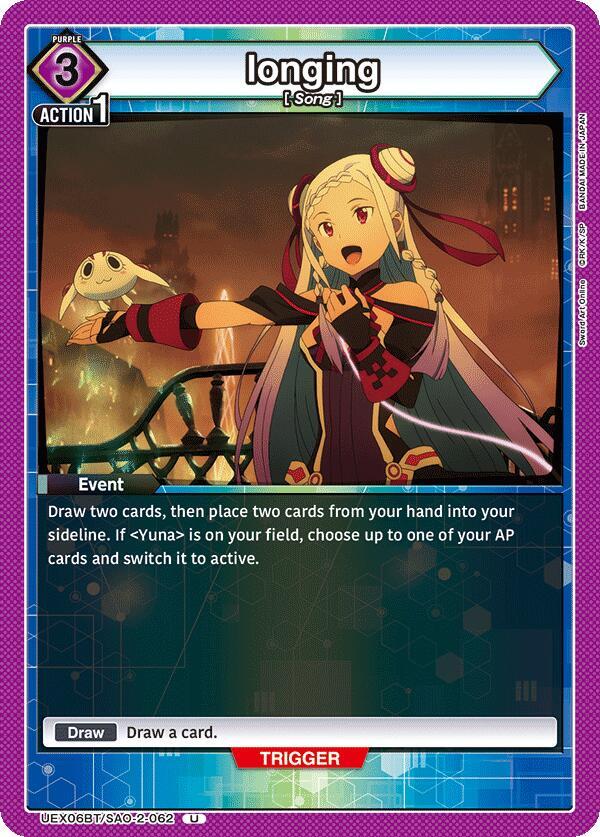 longing (UEX06BT/SAO-2-062) [UEX06BT: Sword Art Online Vol.2]