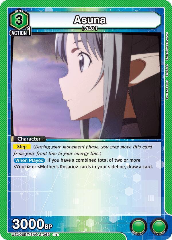 Asuna (063) (UEX06BT/SAO-2-063) [UEX06BT: Sword Art Online Vol.2]