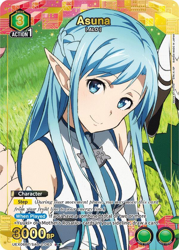 Asuna (063) (R*) (UEX06BT/SAO-2-063) [UEX06BT: Sword Art Online Vol.2]