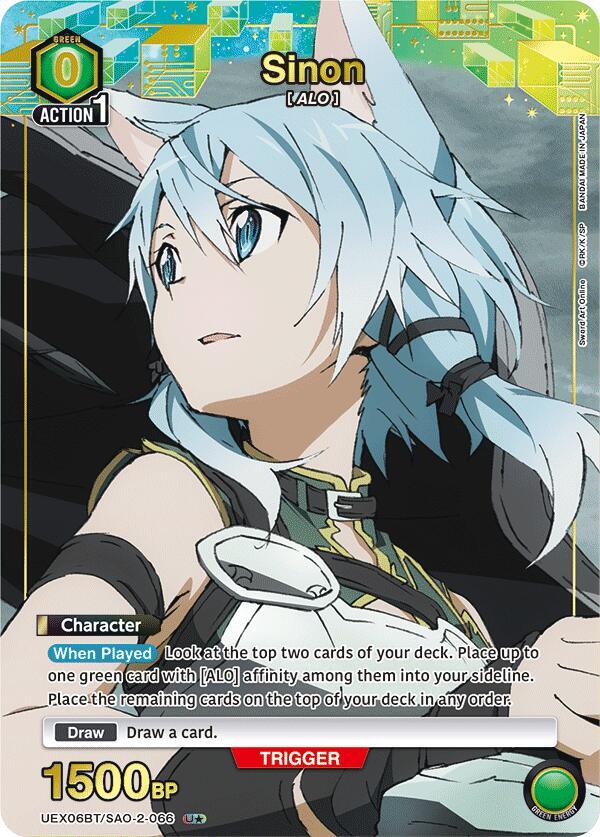 Sinon (066) (U*) (UEX06BT/SAO-2-066) [UEX06BT: Sword Art Online Vol.2]