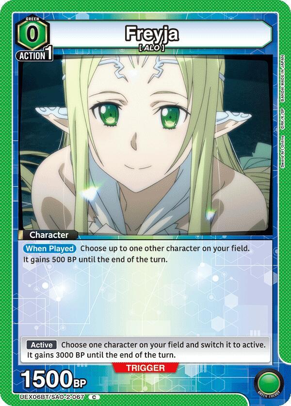 Freyja (UEX06BT/SAO-2-067) [UEX06BT: Sword Art Online Vol.2]