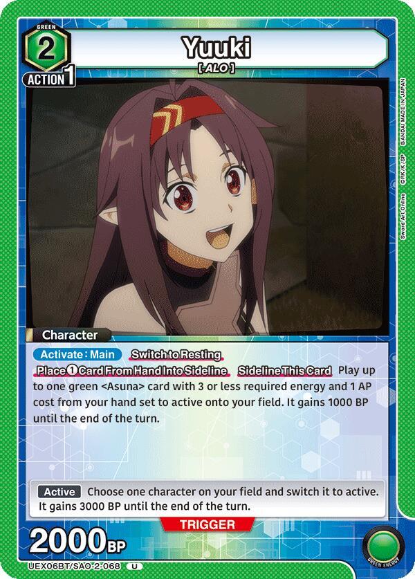 Yuuki (068) (UEX06BT/SAO-2-068) [UEX06BT: Sword Art Online Vol.2]
