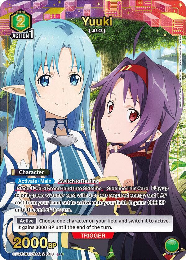 Yuuki (068) (U*) (UEX06BT/SAO-2-068) [UEX06BT: Sword Art Online Vol.2]