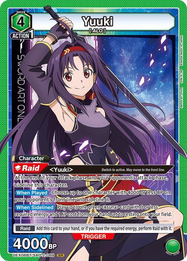 Yuuki (069) (UEX06BT/SAO-2-069) [UEX06BT: Sword Art Online Vol.2]