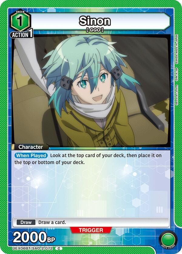 Sinon (072) (UEX06BT/SAO-2-072) [UEX06BT: Sword Art Online Vol.2]