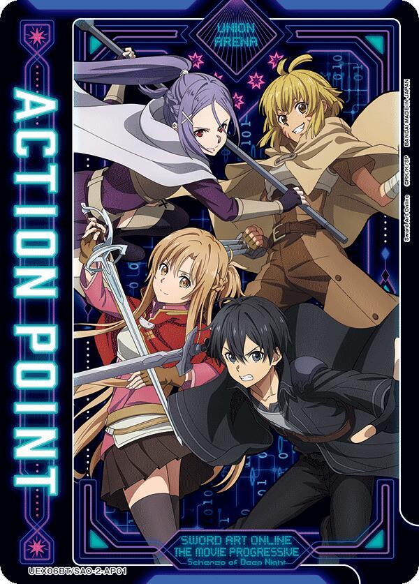 Action Point Card (AP01) (UEX06BT/SAO-2-AP01) [UEX06BT: Sword Art Online Vol.2]