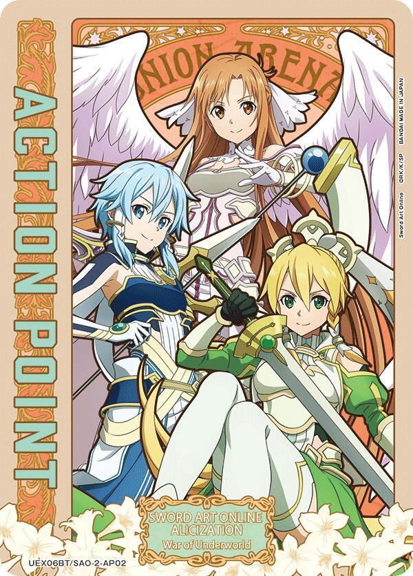 Action Point Card (AP02) (UEX06BT/SAO-2-AP02) [UEX06BT: Sword Art Online Vol.2]