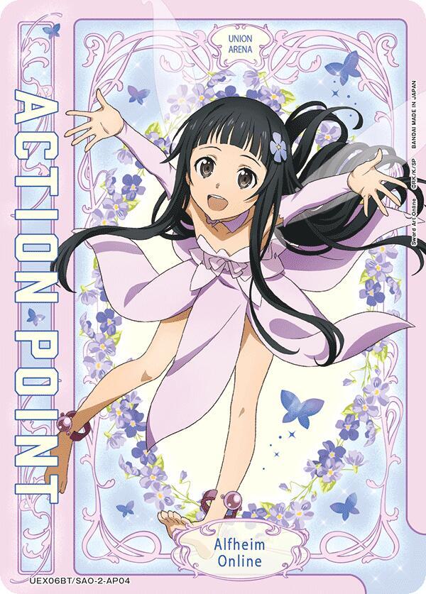 Action Point Card (AP04) (UEX06BT/SAO-2-AP04) [UEX06BT: Sword Art Online Vol.2]