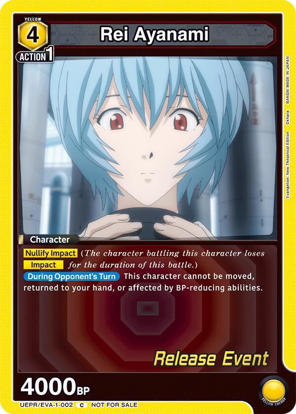 Rei Ayanami (002) (UEPR/EVA-1-002) [UE15BT: Evangelion: New Theatrical Edition Release Event Cards]