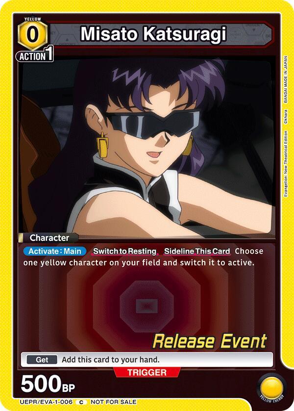 Misato Katsuragi (006) (UEPR/EVA-1-006) [UE15BT: Evangelion: New Theatrical Edition Release Event Cards]