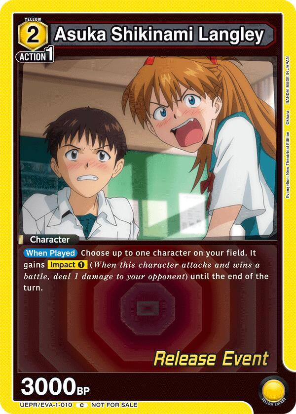 Asuka Shikinami Langley (010) (UEPR/EVA-1-010) [UE15BT: Evangelion: New Theatrical Edition Release Event Cards]