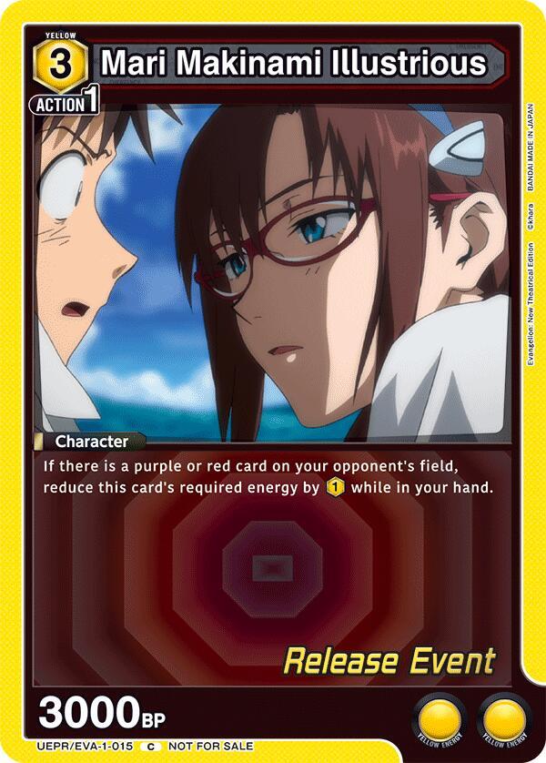 Mari Makinami Illustrious (015) (UEPR/EVA-1-015) [UE15BT: Evangelion: New Theatrical Edition Release Event Cards]