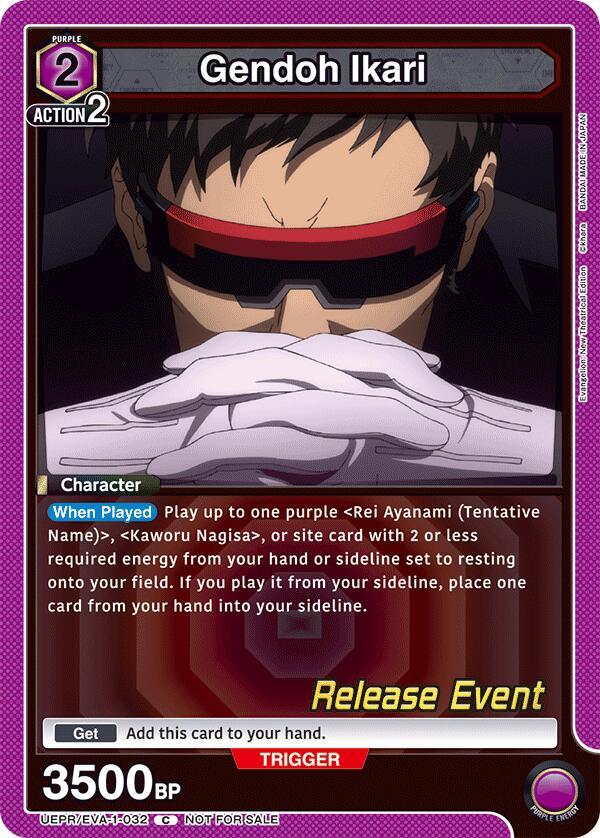 Gendoh Ikari (UEPR/EVA-1-032) [UE15BT: Evangelion: New Theatrical Edition Release Event Cards]