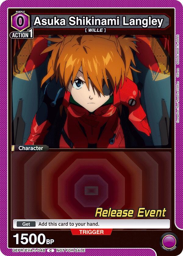 Asuka Shikinami Langley (048) (UEPR/EVA-1-048) [UE15BT: Evangelion: New Theatrical Edition Release Event Cards]