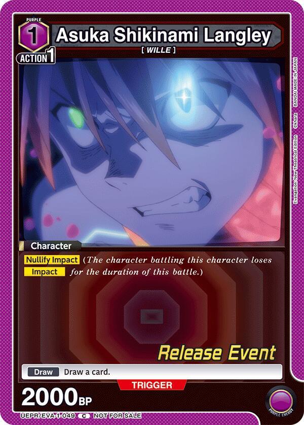 Asuka Shikinami Langley (049) (UEPR/EVA-1-049) [UE15BT: Evangelion: New Theatrical Edition Release Event Cards]