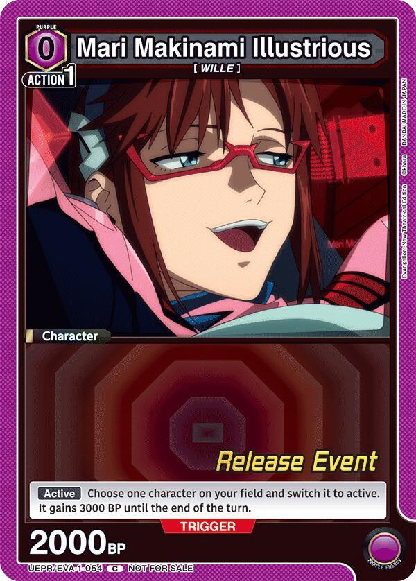 Mari Makinami Illustrious (054) (UEPR/EVA-1-054) [UE15BT: Evangelion: New Theatrical Edition Release Event Cards]