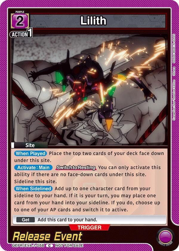 Lilith (UEPR/EVA-1-058) [UE15BT: Evangelion: New Theatrical Edition Release Event Cards]