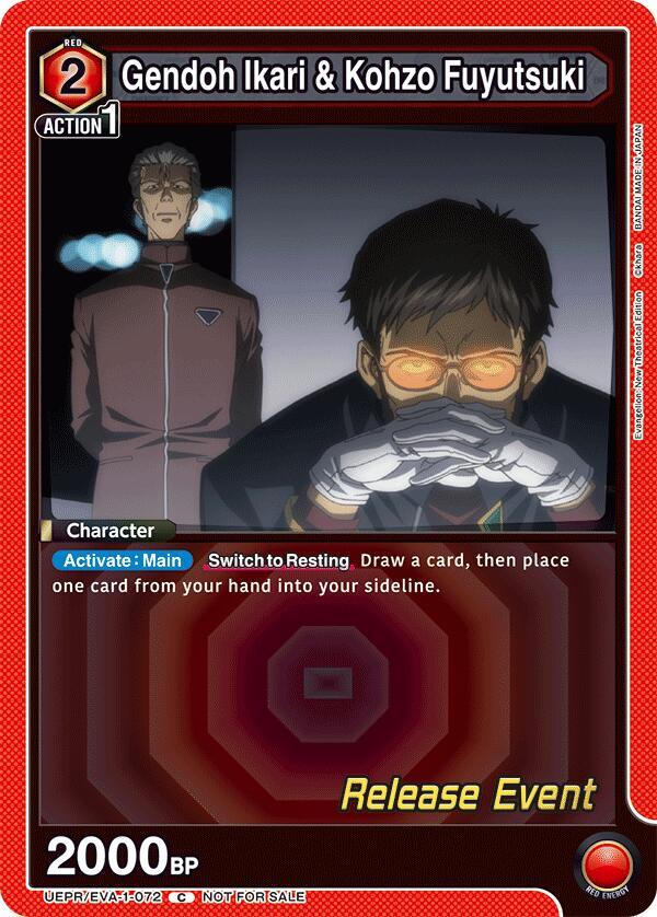 Gendoh Ikari & Kohzo Fuyutsuki (UEPR/EVA-1-072) [UE15BT: Evangelion: New Theatrical Edition Release Event Cards]