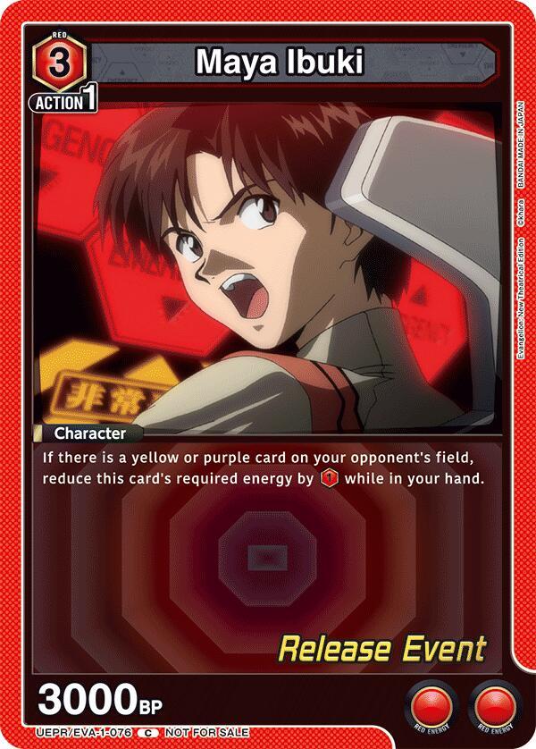 Maya Ibuki (UEPR/EVA-1-076) [UE15BT: Evangelion: New Theatrical Edition Release Event Cards]
