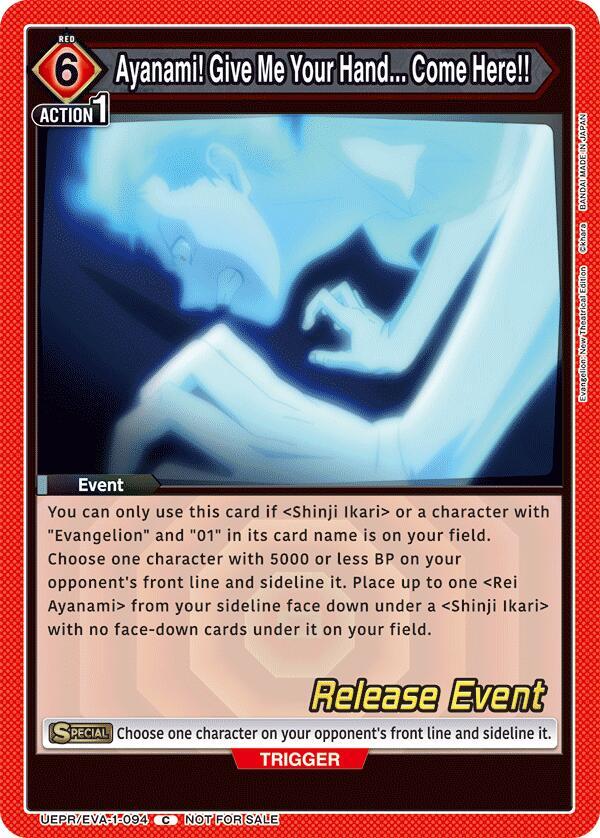 Ayanami! Give Me Your Hand... Come Here!! (UEPR/EVA-1-094) [UE15BT: Evangelion: New Theatrical Edition Release Event Cards]