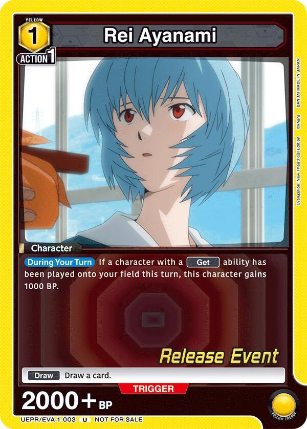 Rei Ayanami (003) (UEPR/EVA-1-003) [UE15BT: Evangelion: New Theatrical Edition Release Event Cards]