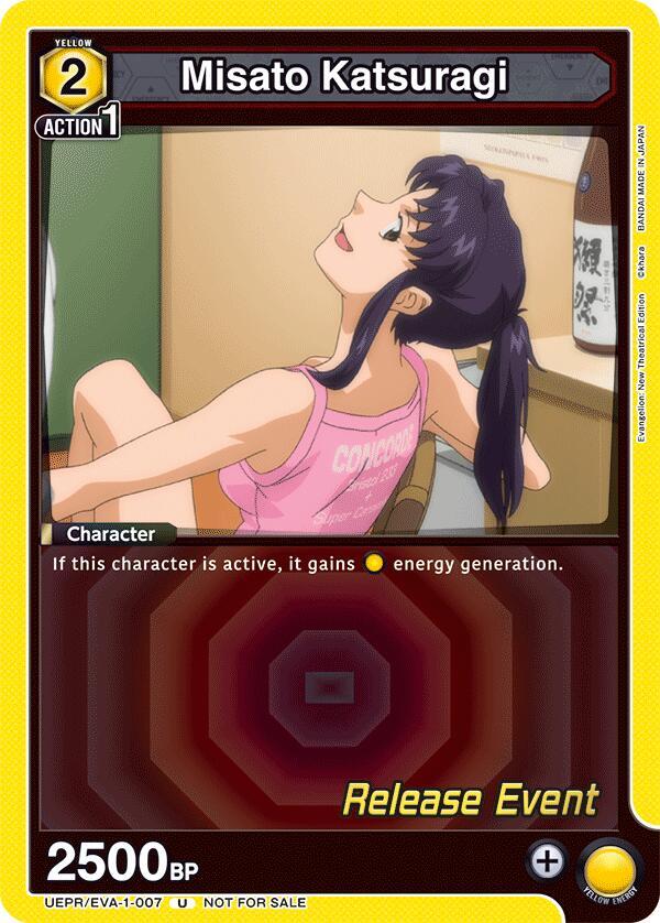 Misato Katsuragi (007) (UEPR/EVA-1-007) [UE15BT: Evangelion: New Theatrical Edition Release Event Cards]