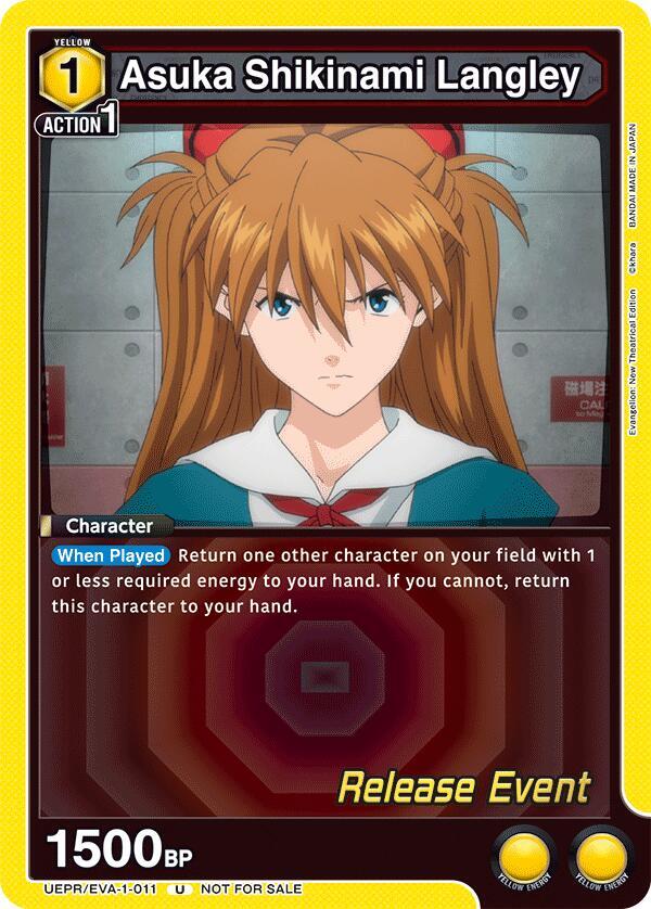 Asuka Shikinami Langley (011) (UEPR/EVA-1-011) [UE15BT: Evangelion: New Theatrical Edition Release Event Cards]