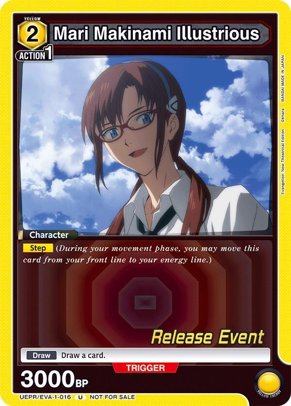 Mari Makinami Illustrious (016) (UEPR/EVA-1-016) [UE15BT: Evangelion: New Theatrical Edition Release Event Cards]