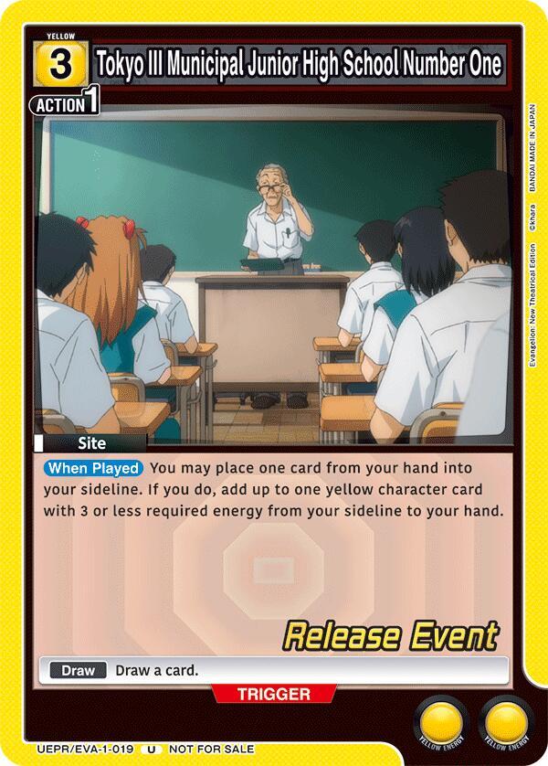 Tokyo III Municipal Junior High School Number One (UEPR/EVA-1-019) [UE15BT: Evangelion: New Theatrical Edition Release Event Cards]