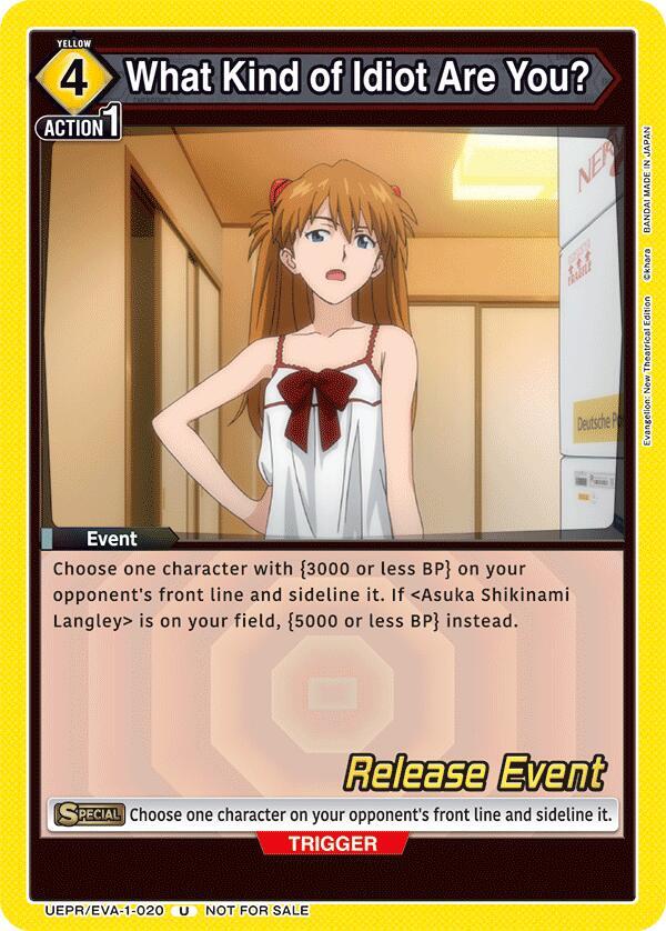 What Kind of Idiot Are You? (UEPR/EVA-1-020) [UE15BT: Evangelion: New Theatrical Edition Release Event Cards]