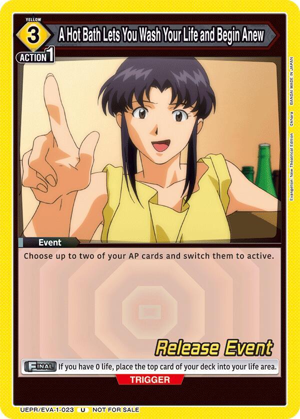 A Hot Bath Lets You Wash Your Life and Begin Anew (UEPR/EVA-1-023) [UE15BT: Evangelion: New Theatrical Edition Release Event Cards]