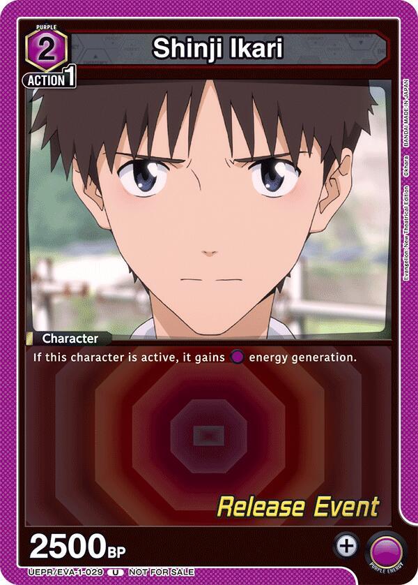 Shinji Ikari (029) (UEPR/EVA-1-029) [UE15BT: Evangelion: New Theatrical Edition Release Event Cards]