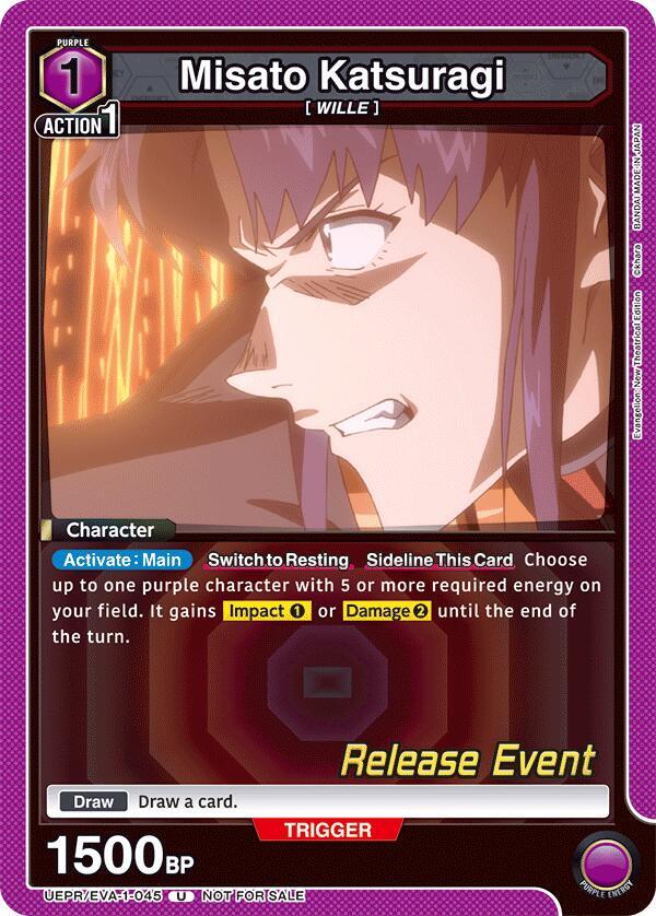 Misato Katsuragi (045) (UEPR/EVA-1-045) [UE15BT: Evangelion: New Theatrical Edition Release Event Cards]