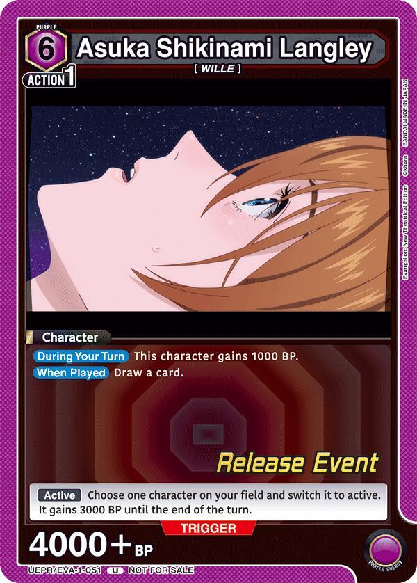 Asuka Shikinami Langley (051) (UEPR/EVA-1-051) [UE15BT: Evangelion: New Theatrical Edition Release Event Cards]