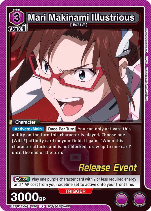 Mari Makinami Illustrious (056) (UEPR/EVA-1-056) [UE15BT: Evangelion: New Theatrical Edition Release Event Cards]