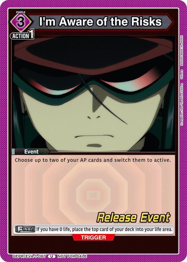 I'm Aware of the Risks (UEPR/EVA-1-067) [UE15BT: Evangelion: New Theatrical Edition Release Event Cards]