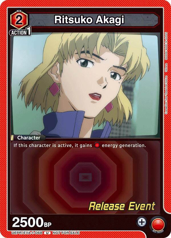 Ritsuko Akagi (068) (UEPR/EVA-1-068) [UE15BT: Evangelion: New Theatrical Edition Release Event Cards]