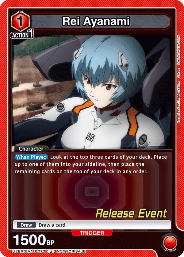 Rei Ayanami (070) (UEPR/EVA-1-070) [UE15BT: Evangelion: New Theatrical Edition Release Event Cards]